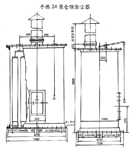 倉(cāng)頂<a href='/hyxw/budaiccq .html'>除塵器</a>結(jié)構(gòu)圖